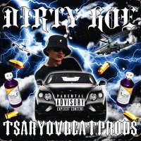 Постер песни Tsaryovbeatprods - Dirty Hoe