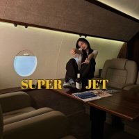 Постер песни ssaucess - SUPER JET