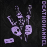 Постер песни DEATHCHANNEL - Ронин
