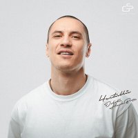 Постер песни Честный - Покалечен