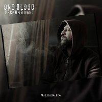 Постер песни Ленивый Кинг - One Blood