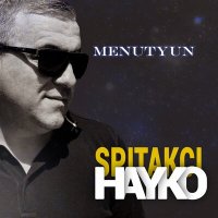 Постер песни Spitakci Hayko - Astvats Indz Mi Champa Tur