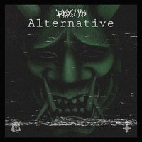 Постер песни DRXTVR - Alternative