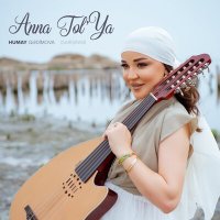 Постер песни Humay Qədimova - Anna Tol' Ya (Sarışınım)