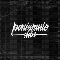 Постер песни PONIMANIE CLAN - Под диском солнца