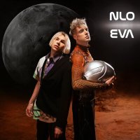 Постер песни NLO - EVA
