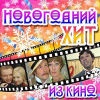 Постер песни Борис Кузнецов, Лев Полосин - Кап-кап-кап (Маруся)