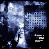 Постер песни Graavery, SpaceCave - Кровь (SpaceCave Remix)