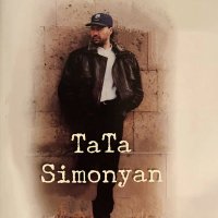 Постер песни Tata Simonyan - Fayton