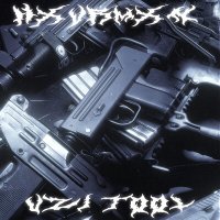 Постер песни HXVRMXN - UZI TOOL