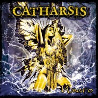 Постер песни Catharsis - Рассветный зверь