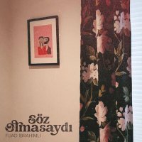 Постер песни Fuad İbrahimli - Söz Olmasaydı