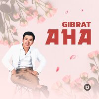 Постер песни Gibrat - Ана