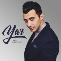 Постер песни Tofiq Həsənsoy - Yar