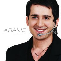 Постер песни Arame - Arame - Im Arev