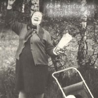 Постер песни Нина Потехина - Вечно недовольная