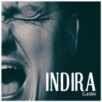 Постер песни INDIRA - Аида