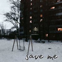 Постер песни Atomz - Save me