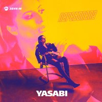 Постер песни YASABI - Переболела