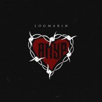 Постер песни Logmarin - Амур