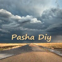 Постер песни Pasha Diy - Скучаю по тебе