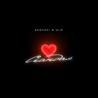 Постер песни BAGARDI & ALIK - Dance