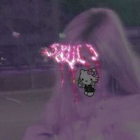 Постер песни WXRDXKILLL.? - SXUL I