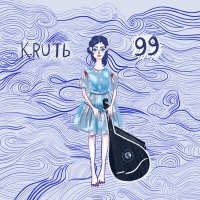 Постер песни KRUTЬ - 99