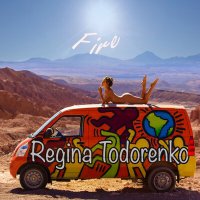 Постер песни Регина Тодоренко - Он за мной (Dimas & D-Music Remix)