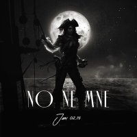 Постер песни Jax (02.14) - No Ne Mne