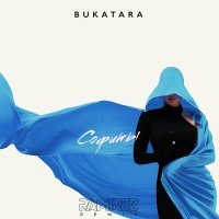 Постер песни Bukatara - Софиты (Ramirez Remix)