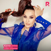 Постер песни Лобар Умарова - Alamlar (Remix)