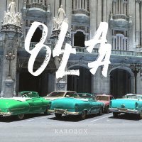 Постер песни Karobox - Ola Ola