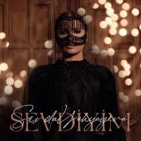 Постер песни Sevda Yahyayeva - Sevdiyim