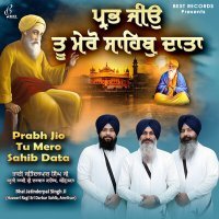 Постер песни Bhai Jatinderpal Singh Ji - Aasavanti Aas Gusayin Puriye