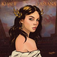 Постер песни Khalif, Casyana - Аделаида