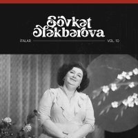 Постер песни Şövkət Ələkbərova - Qonşuda Qız Sevənin