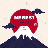 Постер песни NEBES1 - Инсайт