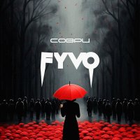 Постер песни FYVO - Соври