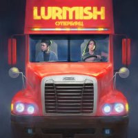 Постер песни Lurmish - Уко