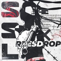 Постер песни Reesdrop - ssl