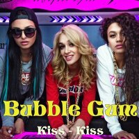 Постер песни Bubble Gum - Край (Remix)
