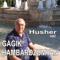 Постер песни Gagik Hambardzumyan - Gitem Sirum es -El mi Ushana..