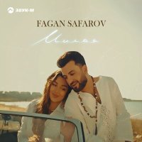 Постер песни Fagan Safarov - Милая