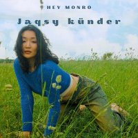 Постер песни Hey Monro - Jaqsy künder