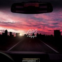 Постер песни ARO - Aigyr (Qyzyq Perfomance)