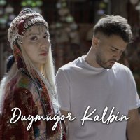 Постер песни Özcan Başoğul - Duymuyor Kalbin