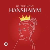Постер песни baiburinovv - Hanshayim