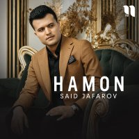 Постер песни Said Jafarov - Hamon