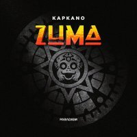 Постер песни Kapkano - Zuma